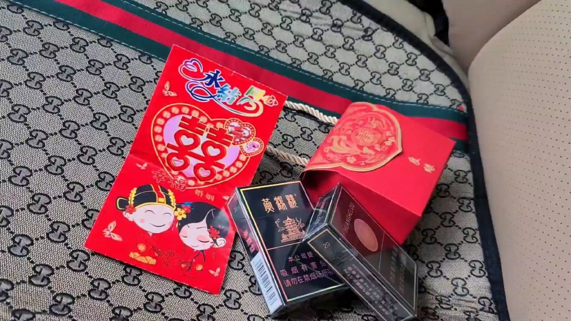 烟中华多少钱一包_中华烟_烟中华细支