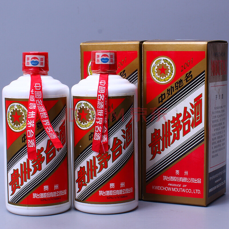 贵州茅台镇荷花酒53度价格_贵州茅台镇荷花酒和荷花烟_贵洲茅台镇荷花酒价格