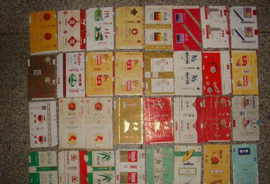 中国高端香烟_中国高端名烟_高端中国名烟排行