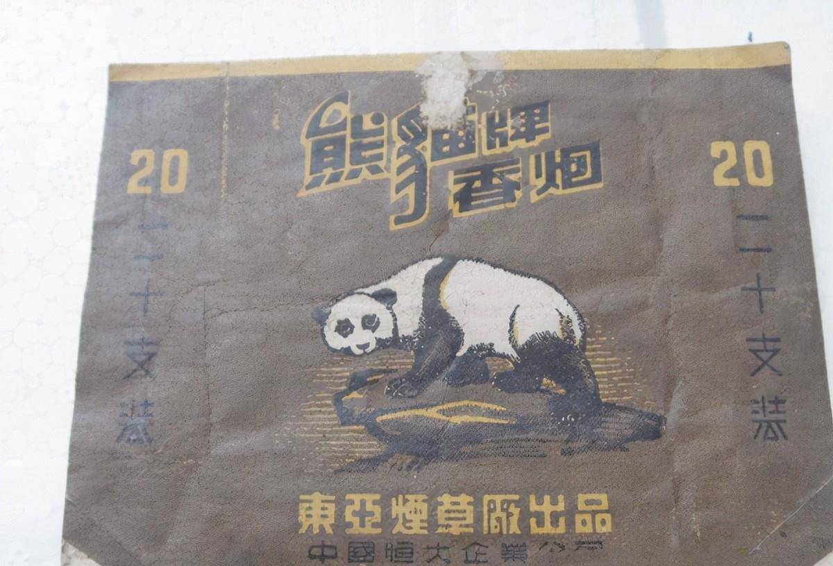 高端中国名烟排行_中国高端香烟_中国高端名烟