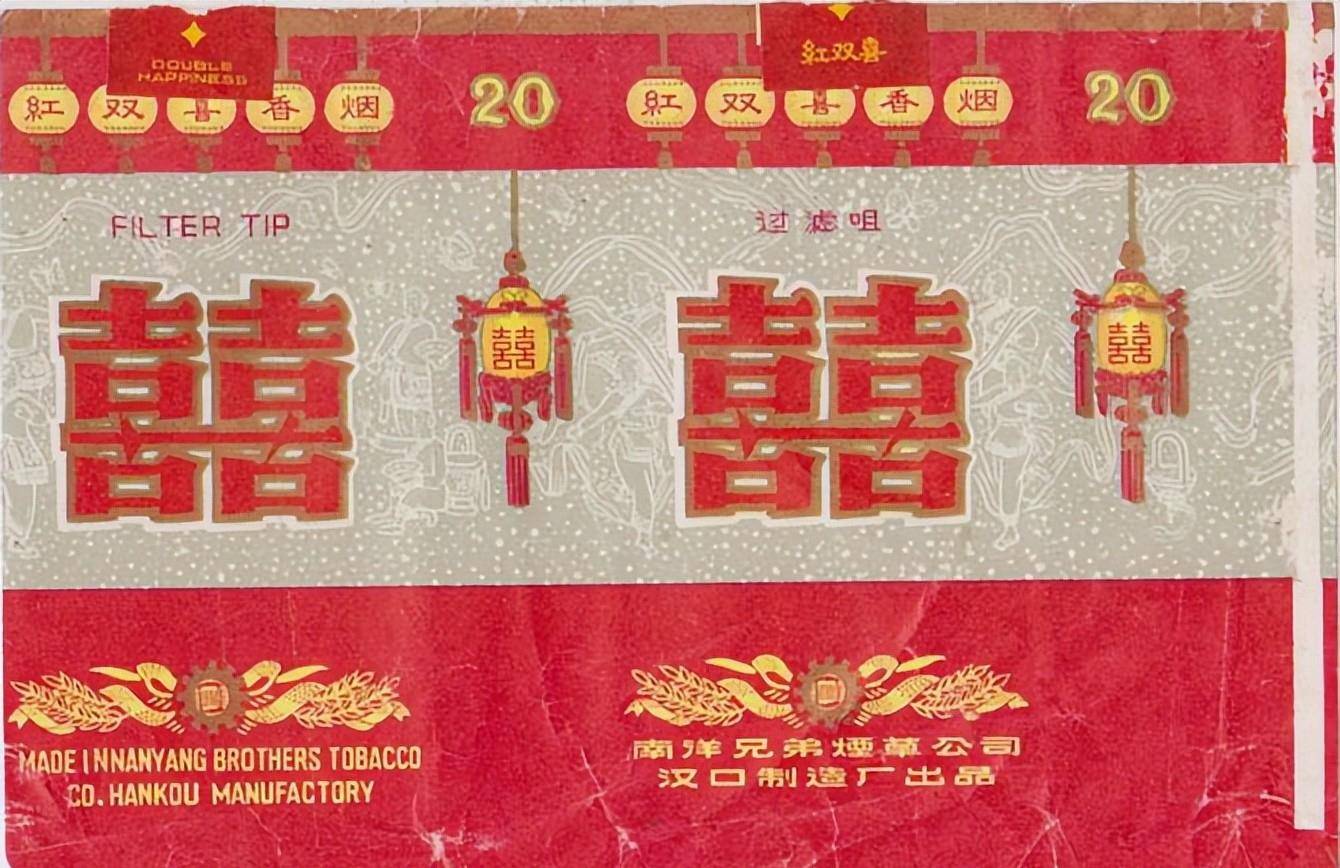 中国高端名烟_中国高端香烟_高端中国名烟排行