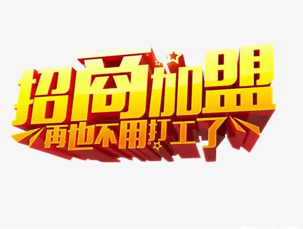 云霄国烟批发一手货源_奢侈品一手货源批发_批发东北木耳一手货源