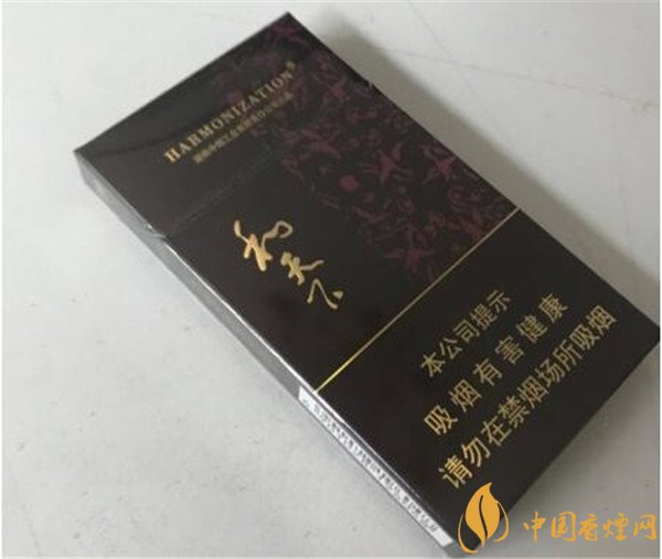 勤学网app官网下载_2022云霄香烟官网app下载_v电影app下载官网下载