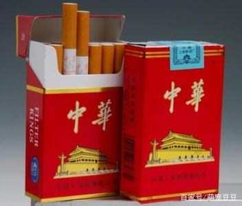 烟中华多少钱一条_中华烟_烟中华多少钱一包