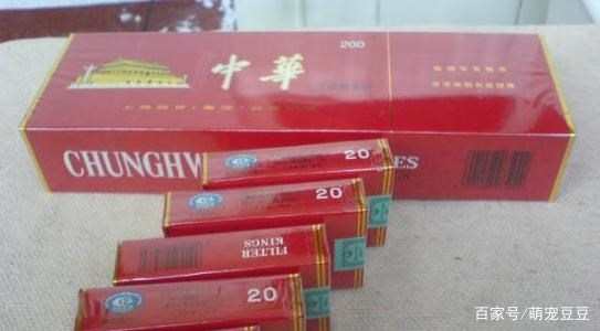 烟中华多少钱一包_中华烟_烟中华多少钱一条
