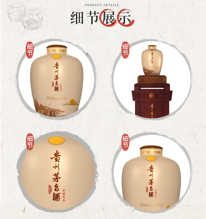 贵州茅台荷花酒价格_贵州茅台镇荷花酒和荷花烟_贵洲茅台镇荷花酒价格