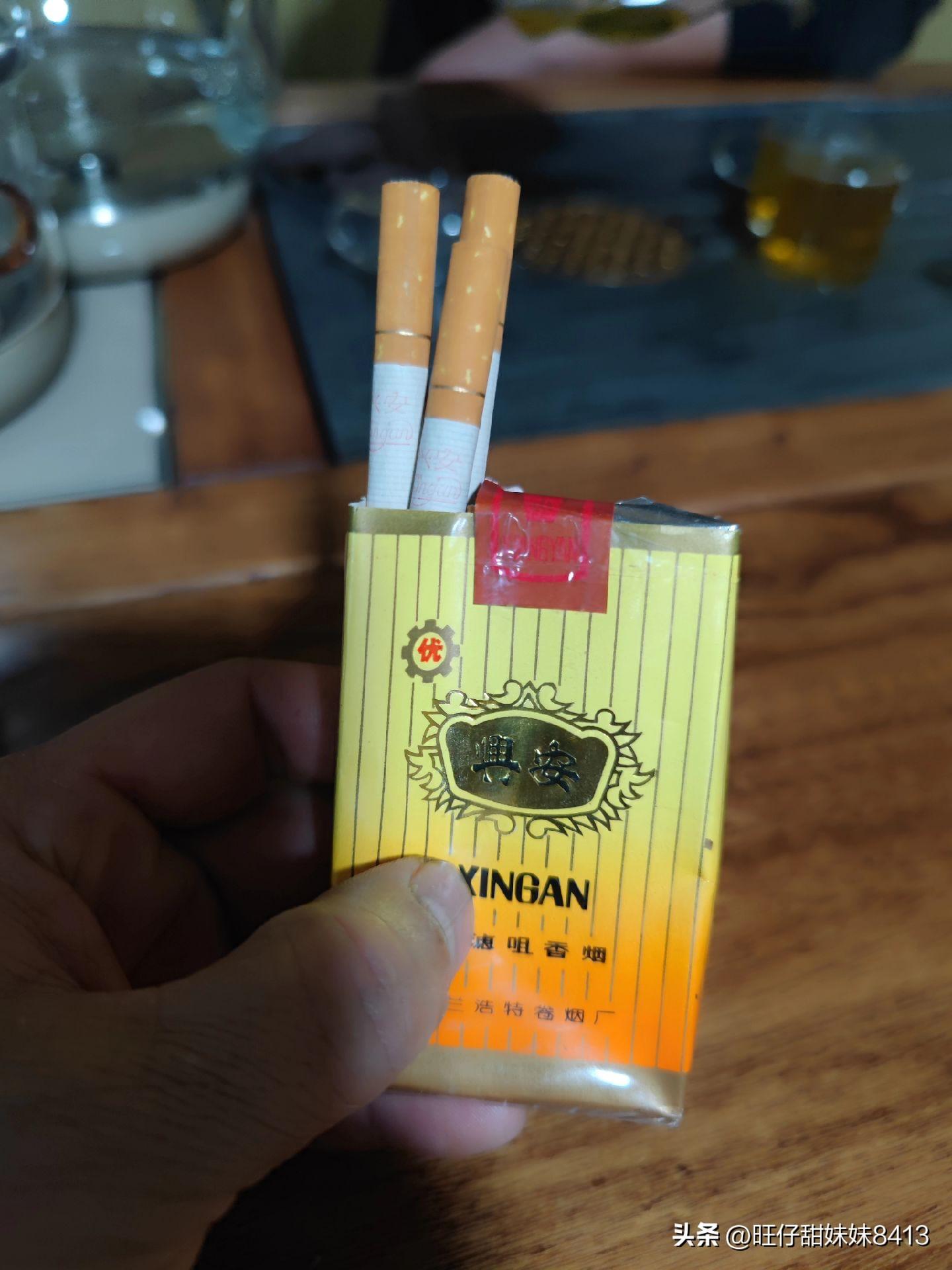 国产香烟排行_香烟国产排名前十_国产香烟排名