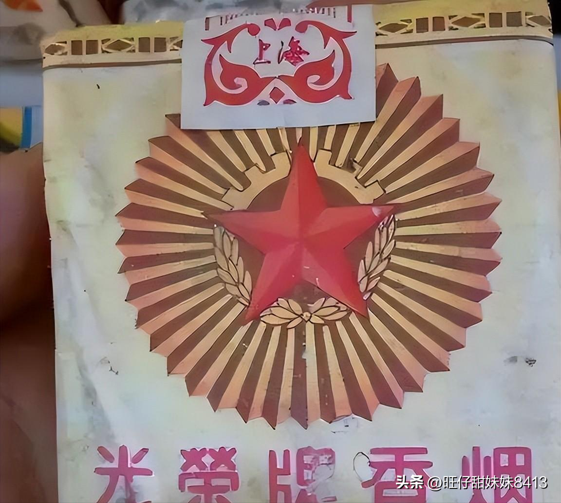 国产香烟排行_国产香烟排名_香烟国产排名前十