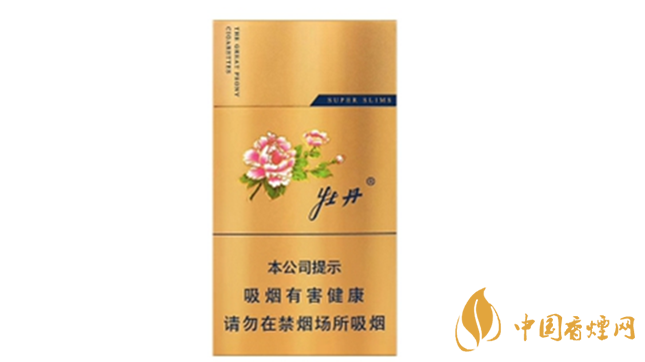 国产香烟排行_香烟国产排名前十_国产香烟排名