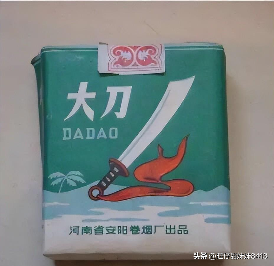 国产香烟排名_香烟国产排名前十_国产香烟排行