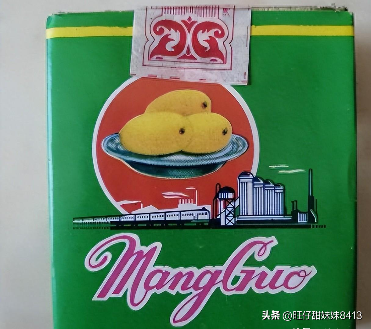 国产香烟排行_香烟国产排名前十_国产香烟排名