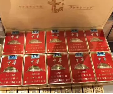 烟中华多少钱一盒_烟中华价格图片及价格_中华烟