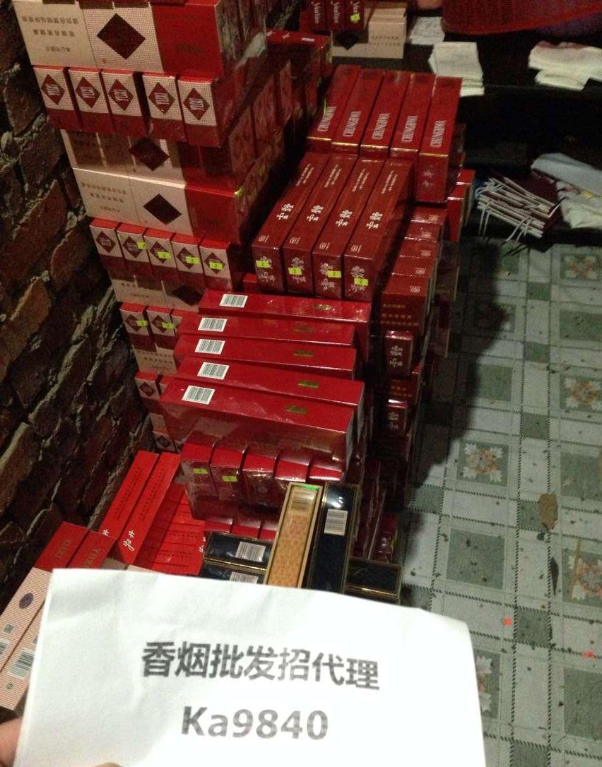 烟卖微信推荐怎么写_推荐几个卖烟的微信_微信卖烟的微信