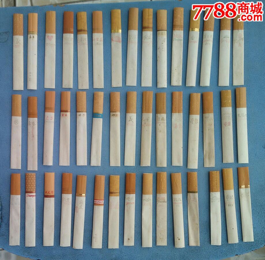 云霄香烟一手_云霄香烟一手货源技巧_云霄国烟批发一手货源