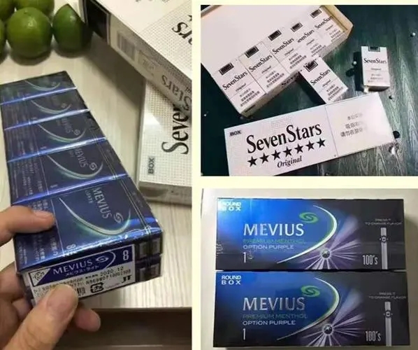 云霄假烟一手货源_云霄假香烟批发价格表_云霄县假烟一手货源零售