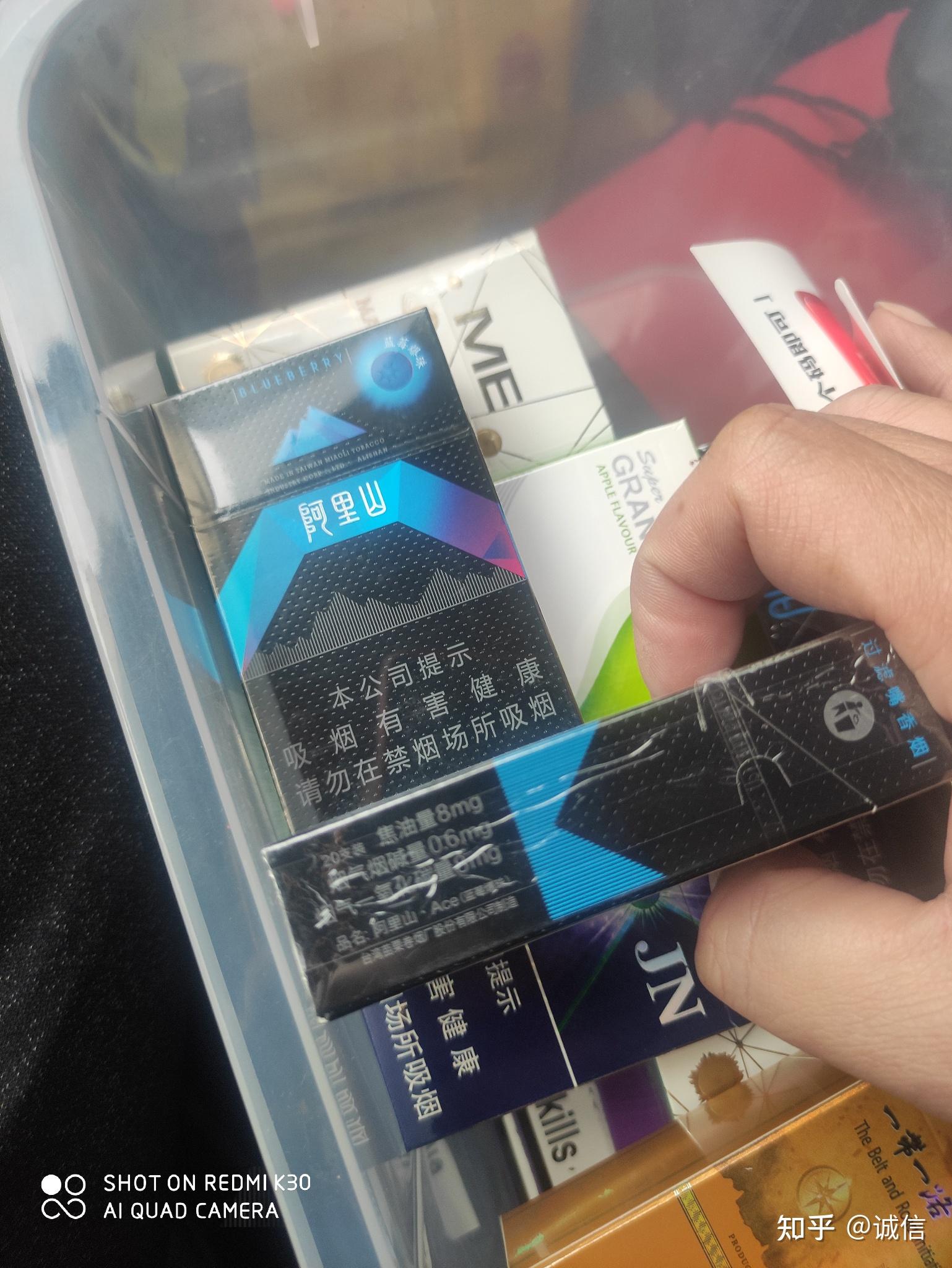 云霄假烟一手货源_云霄县假烟一手货源零售_云霄假香烟批发价格表