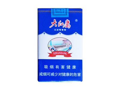 一手香烟货源厂家直销_香烟批发一手货源网_一手货源香烟