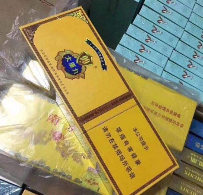 香烟批发一手货源网_一手货源香烟_一手香烟货源厂家直销