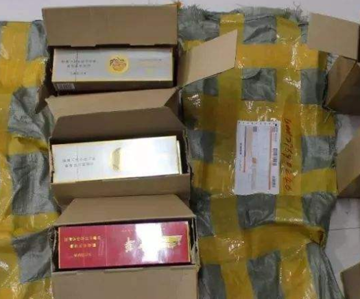 烟商微信号_买烟联系方式微信_烟商微信