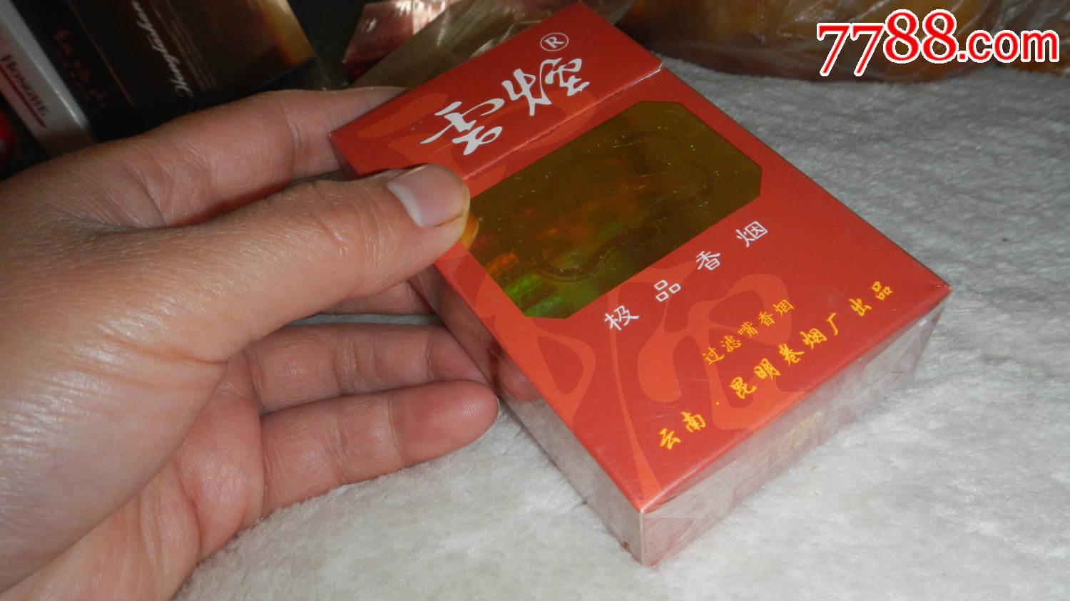 香烟云南的烟最好_香烟云南印象_云南香烟