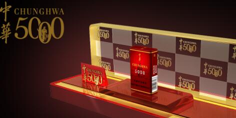 香烟货源_香烟进货平台_香烟批发代理货源