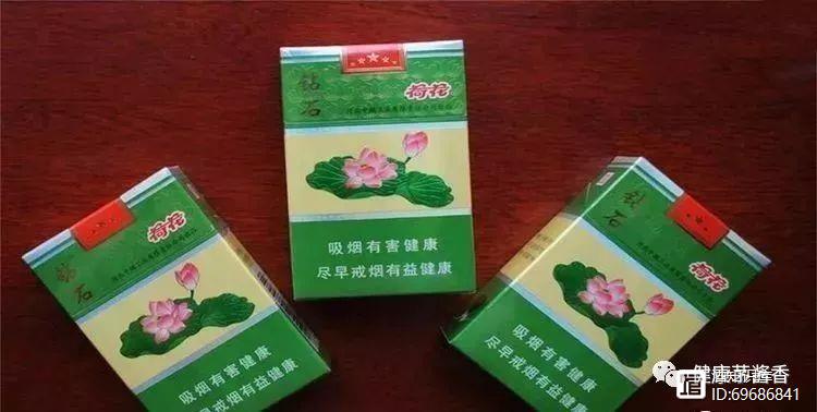 贵州茅台镇荷花酒和荷花烟_贵洲茅台镇荷花酒价格_贵州茅台荷花酒价格