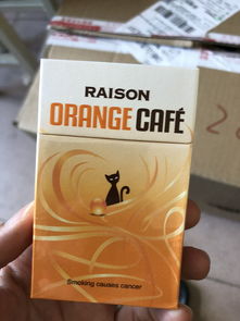 买烟联系方式微信_烟贩子微信号_烟商微信号