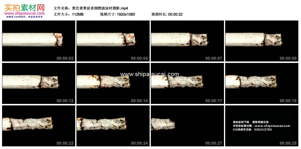 云霄香烟细支_云霄香烟多少钱一包_香烟云霄