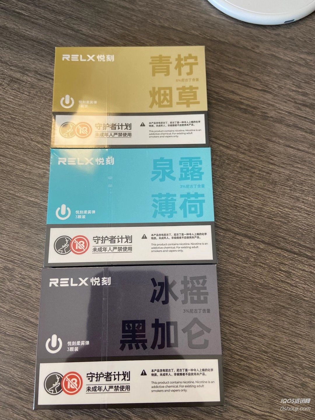 微信卖烟的微信_香烟销售微信_推荐几个卖烟的微信