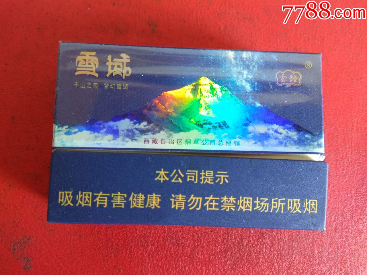 越南烟香烟价格表图_越南烟_越南烟好抽吗