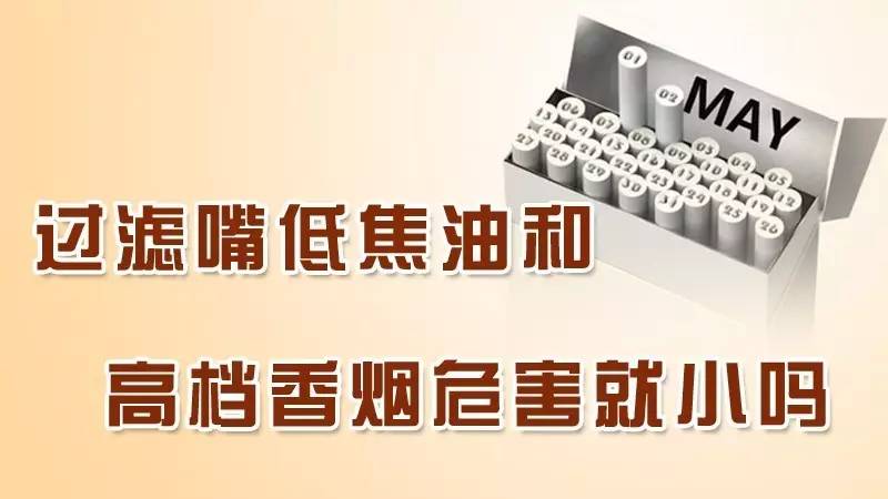 香烟国产排名前十名_国产香烟排名_香烟国产排名榜