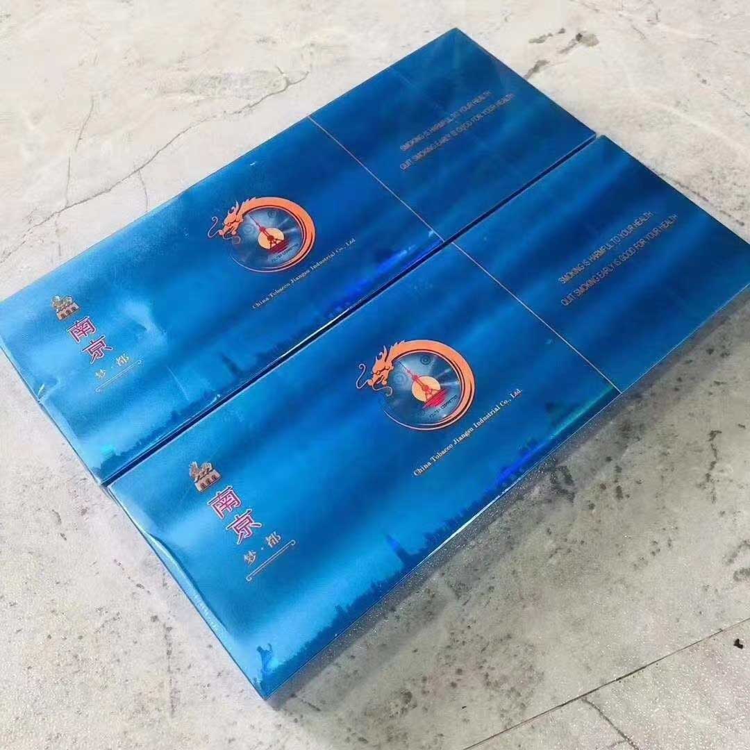 云霄香烟一手货源犯法_云霄正宗烟草一手货源_云霄香烟一手货源厂家直销批发