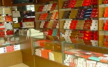 云霄香烟微信群_香烟云霄_云霄香烟qq群