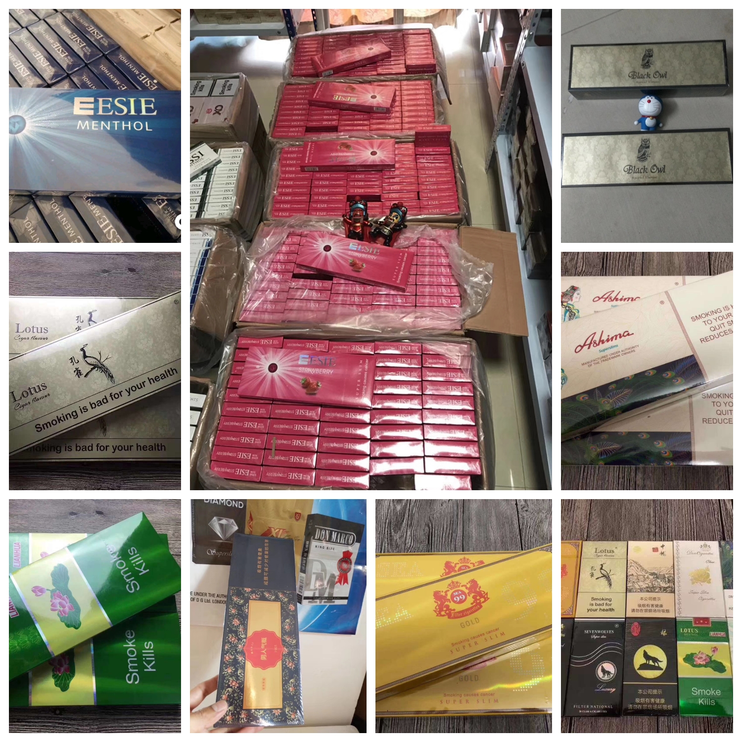 香烟批发代理货源_香烟货源_香烟批发货源厂家