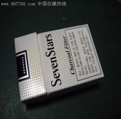 云霄香烟批发货源网_批发香烟就上云霄香烟批发网_110元云霄香烟批发