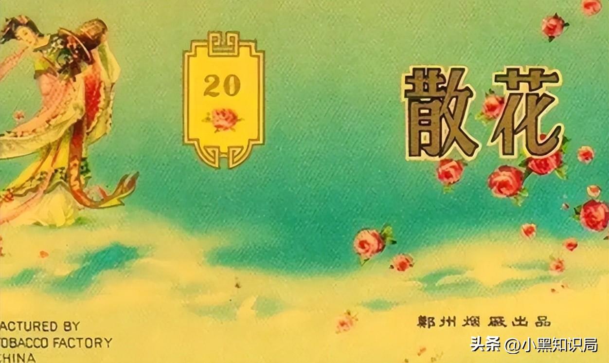 国产香烟排名_香烟国产排名榜_香烟国产排名前十名