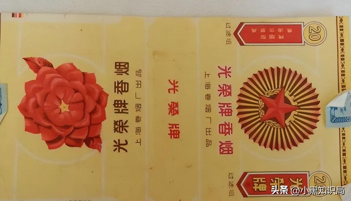 香烟国产排名榜_香烟国产排名前十名_国产香烟排名