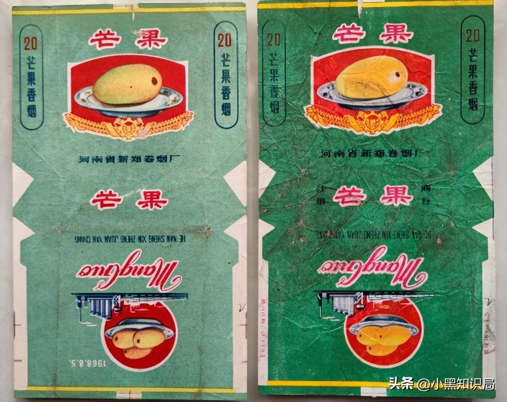 香烟国产排名前十名_香烟国产排名榜_国产香烟排名