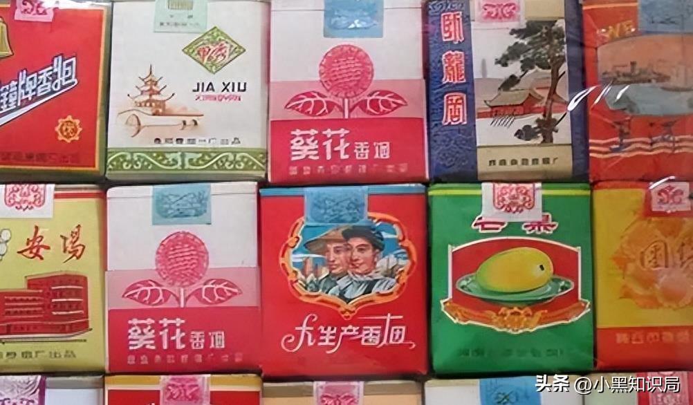 国产香烟排名_香烟国产排名榜_香烟国产排名前十名