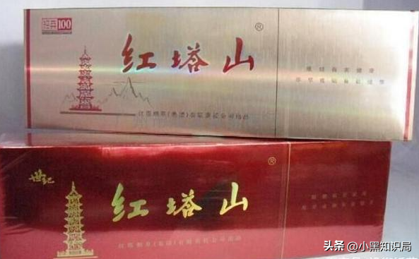 香烟国产排名前十名_香烟国产排名榜_国产香烟排名