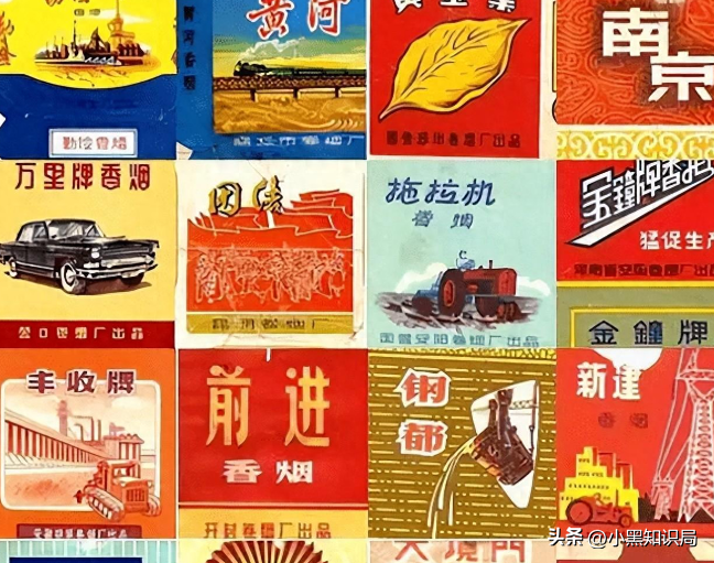 香烟国产排名榜_香烟国产排名前十名_国产香烟排名