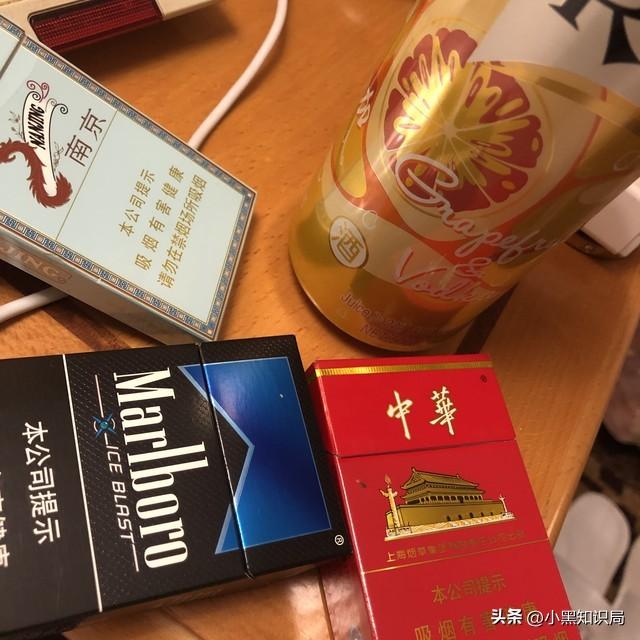 国产香烟排名_香烟国产排名榜_香烟国产排名前十名