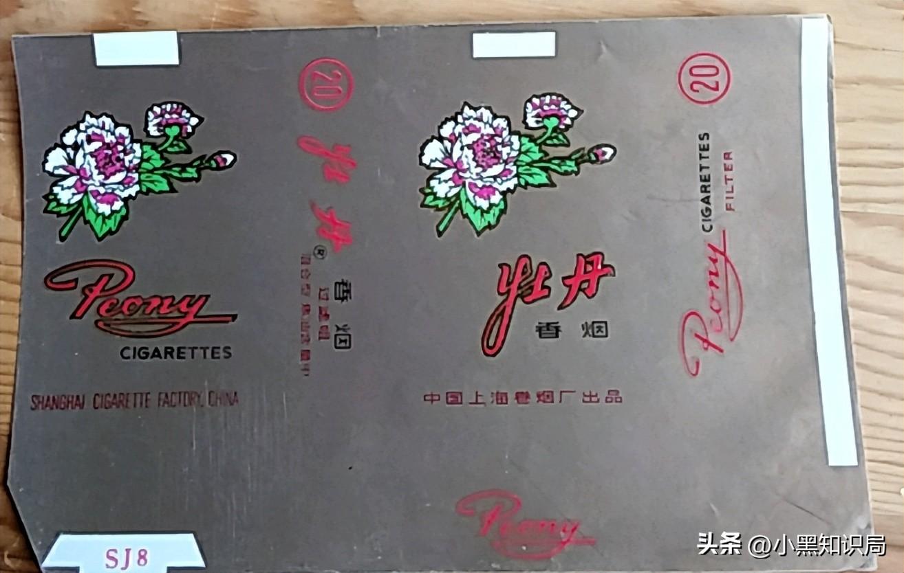 国产香烟排名_香烟国产排名前十名_香烟国产排名榜