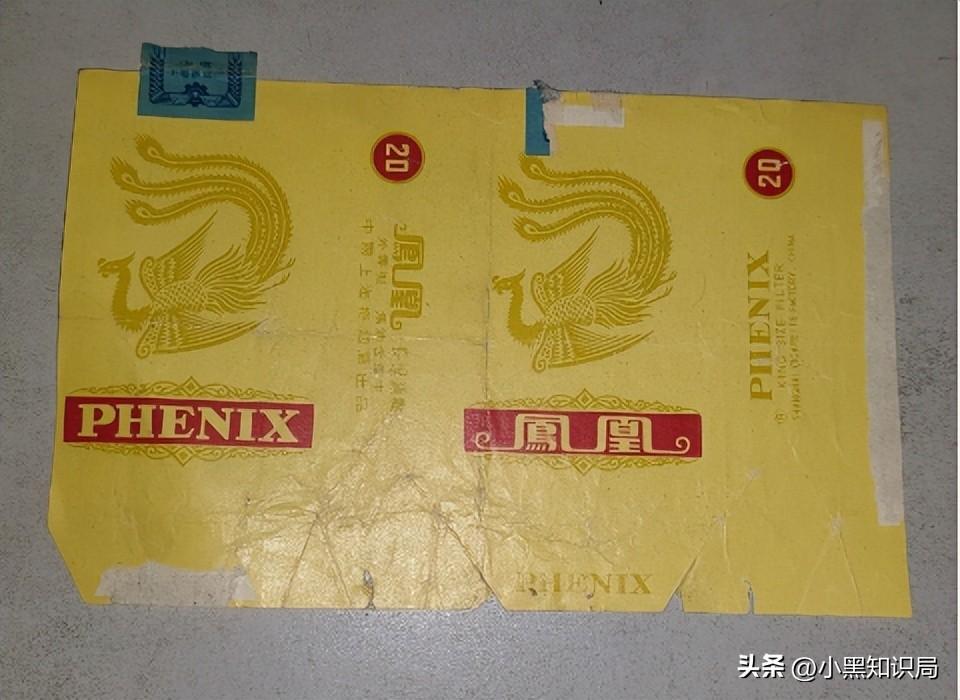 香烟国产排名榜_香烟国产排名前十名_国产香烟排名