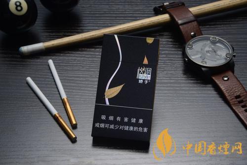 假中华细烟_中华烟细支假烟_假细中华多少钱一包