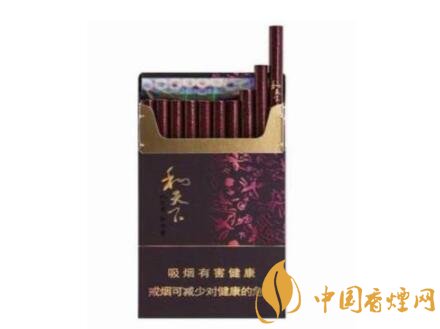 假中华细烟_中华烟细支假烟_假细中华多少钱一包