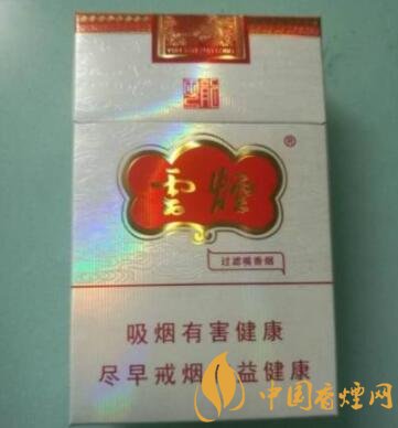 假中华细烟_假细中华多少钱一包_中华烟细支假烟