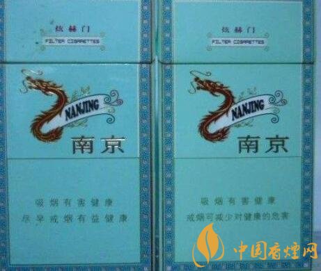 中华烟细支假烟_假细中华多少钱一包_假中华细烟