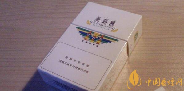 国产香烟排名_香烟国产排名前十_香烟国产排名榜