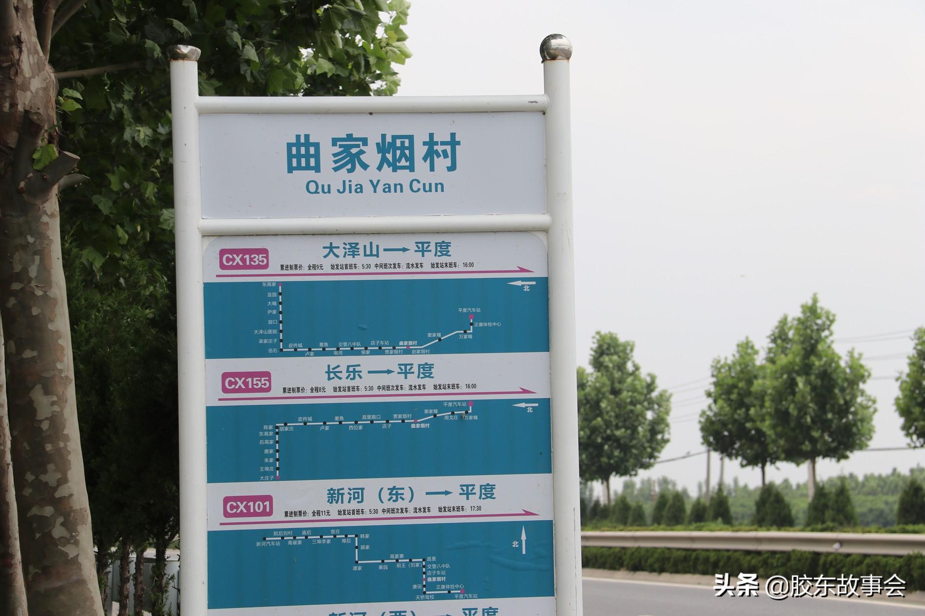 私自造烟的村子_农村让烟的规矩_小村子造20年假烟